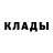 Альфа ПВП мука Goom Mooster