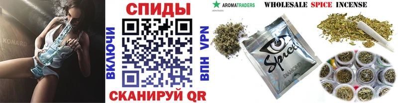 Бутират BDO 33%  Петров Вал 