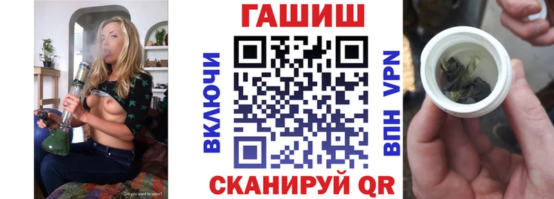 Гашиш 40% ТГК  Петров Вал 