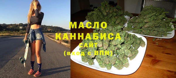 бошки Абаза