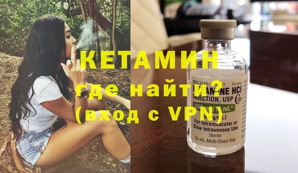 сатива Абдулино