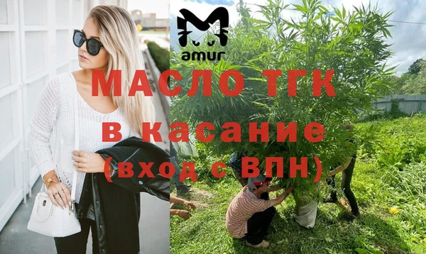 бошки Абаза