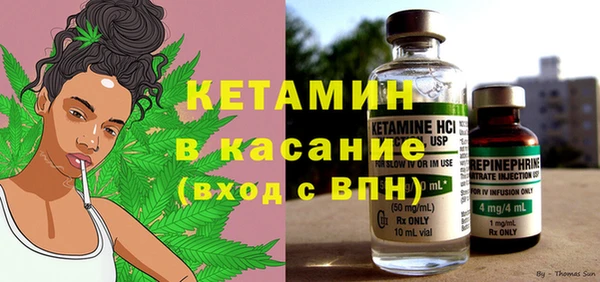 сатива Абдулино