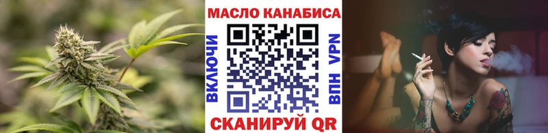 ТГК концентрат  Петров Вал 